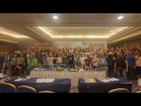 [July 7, 2026] Significant Success Among Teachers