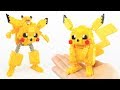 100均ブロック「ピカチュウ」変形ロボ作ってみた【ポケモン】Pokémon Transforming Pikachu