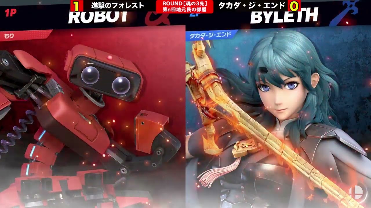 合宿26 WF タカダ・ジ・エンド VS 進撃のフォレスト