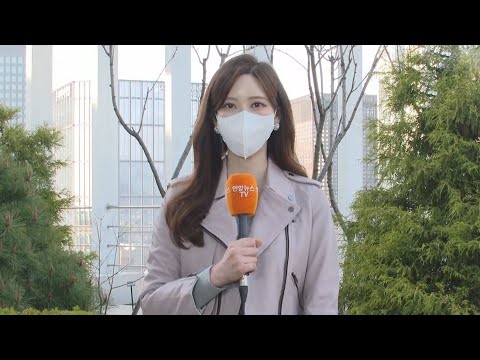 [날씨] 완연한 봄…극심한 일교차·화재 사고 주의 / 연합뉴스TV (YonhapnewsTV)