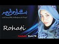 34 55 Lagu Dj Selamat Ulang Tahun Breakbeat Remix 2017 Mp3 Link Download Weblagu weblagu mobi