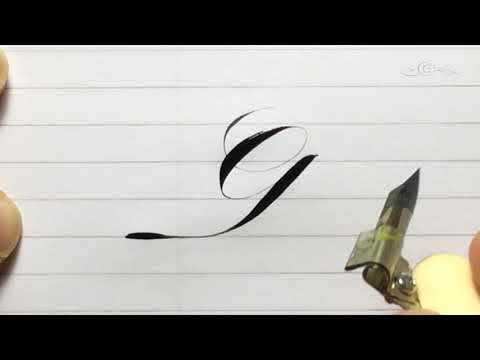 The Letter G in an 'Italian' Style Accented Engrosser's / Roundhand ...