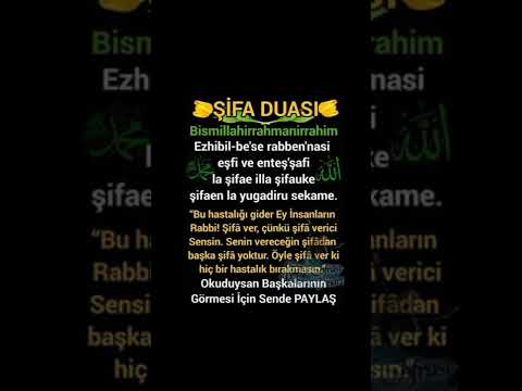 ŞİFA DUASI