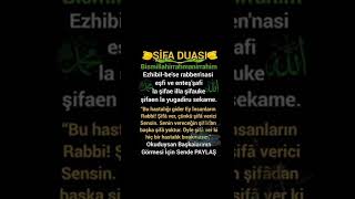 ŞİFA DUASI Resimi