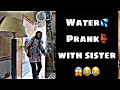 Waterprankon sister