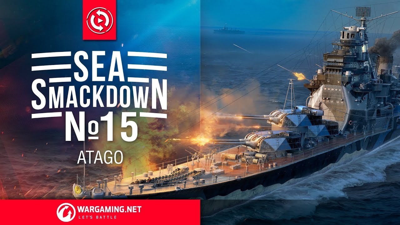 World of Warships - Sea Smackdown #15