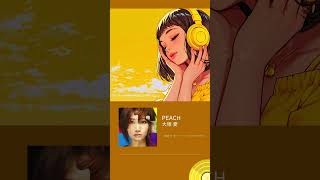 #AppleMusic #Spotify で「夏！王道J-POP」を検索▶#大塚愛 #PEACH #夏 #夏うた #プレイリスト #曲紹介 #プレイリスト