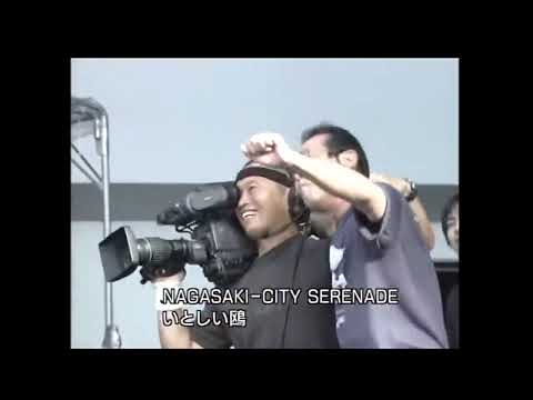 さだまさし 長崎小夜曲
