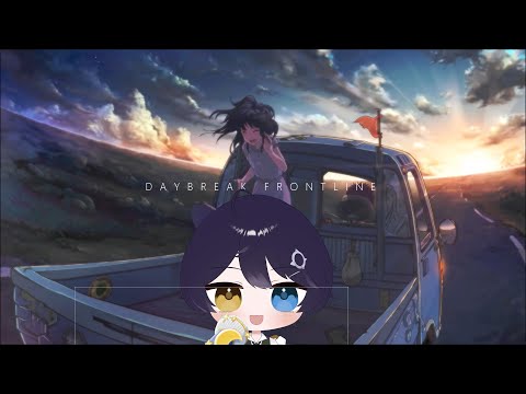 🌙DAYBREAK FRONTLINE (feat. IA)歌ってコウ！ / Cover月詠コウ