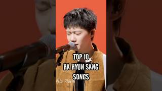 Download Lagu Top 10 HA HYUN SANG Songs #shorts #hahyunsang #hoppipolla #gomakboys #kdramaost #kpop #kpopshorts MP3