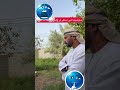 الوالدة حزينه ميته عليها اغنمه     مارضيت اني اسافر قر وهي مكانك      دندنها
