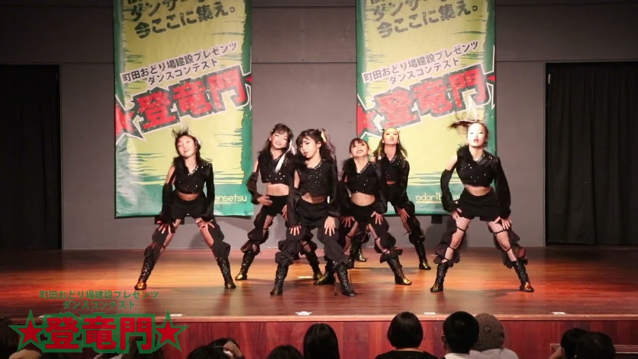 ダンスコンテスト ★登竜門★ vol.38 U-12チーム部門 優勝:Ripple