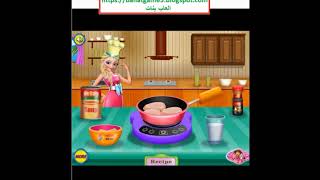 لعبة طبخ المكرونة للبنات screenshot 1