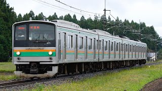 205系Y12編成　日光線内試運転　part1