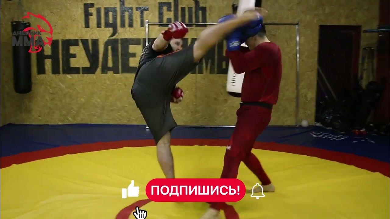 Хайкик из лежачего состояния