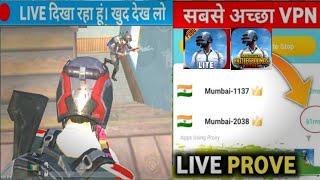 BEST VPN CLOSE FIGHT PUBG MOBILE AND PUBG LITE | HOW TO PLAY PUBG LITE LOW PiNG VPN 2021 LIVE screenshot 4
