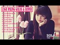 LAGU PALING SEDIH DAN GALAU UNTUK CEWEK YANG PERNAH DISIA SIAKAN