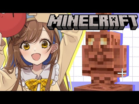 【マイクラ】新要素！！【リスナー参加鯖】