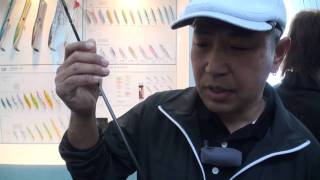 ダイワ・月下美人EXーAGS羽軸-後迫正憲-フィッシングショー2012動画