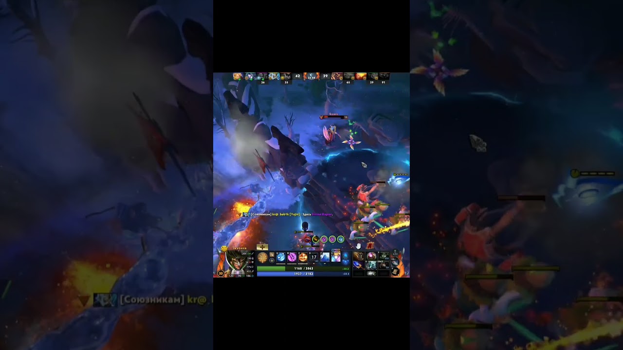 Какая же я соль на инвокере. А у тебя оригинальный ник?)) 