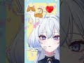 ଳ mosi mosi? - 楽音様 -cover- 【Cereus】#shorts #歌ってみた #vtuber