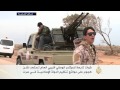 كتائب رئاسة الأركان بليبيا تستعد