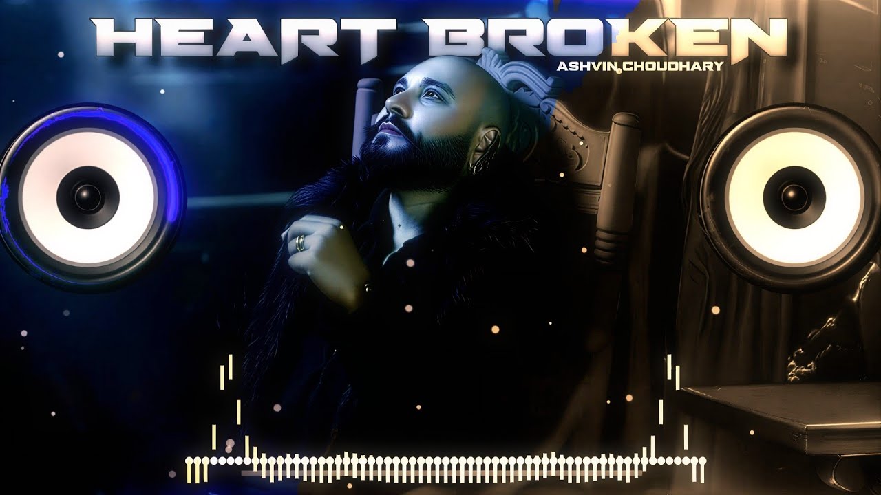 Feel The B praak Jaani Mashup 3 Song || Kon Hoyega Dj Remix || Hard Bass || MDP DJ || HINDU DJ SOUND