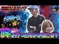Gの理#7【バジ絆】【ディスクアップ】チェリ男チャンネル -グランパ大久保-