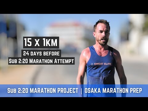 15 x 1km Workout | Sub 2:20 Marathon Project E7