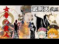تحميل 明瀬未央 Mp3 Mp4