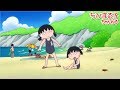 ちびまる子ちゃん 2018/7/29放送 第1160話『お姉ちゃん、海水浴で恥をかく』『まる子、夏休みにカゼをひく』アニメ予告