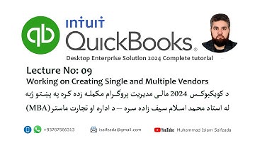 QuickBooks Desktop Enterprise Solution 2024 Complete tutorial in Pashto   Lesson No 09