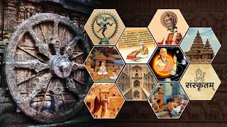 TRADITIONAL KNOWLEDGE [INDIAN KNOWLEDGE SYSTEM]