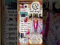 📹 VISHAL SHARMA - TECH SOLUTIONS📍 मनासा | 📞 7339734174✅ New CCTV Installation✅ Old CCTV Repair
