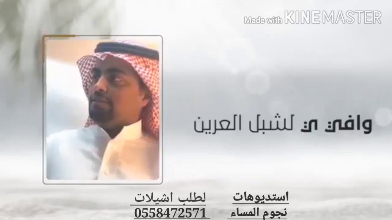 شيلة اخوي 2020||ولاخ يبقلي ذخر_شيله اهداء الى اخوي