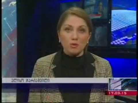 ანა ნაცვლიშვილის კომენტარი სამეგრელოს სკოლებში ნაჩვენებ ფილმთან დაკავშირებით