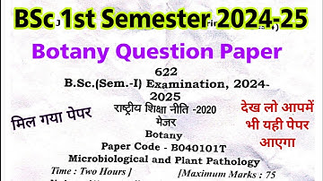 BSc 1st Semester Botany Question Paper 2024-2025 | BSc 1st Semester Botany Important Questions 2025