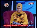 د امل منصور توجه اجرا نصيحة لشاب بسب كذب خطيبته انسحب 