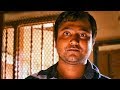 New video by Goldmines Movies on YouTube Rummy The great gambler Best Comedy Scene | Bobby Simha Best Comedy Scene