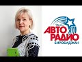 Народ хочет знать: Про то, как стать инженером в ПГУ им. Шолом-Алейхема. Запись трансляции