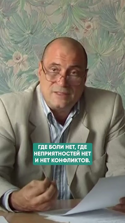 Заменитель суррогат. Стабилизатор гелеон. Эрзац заменитель. Суррогат мечты. Ликёр пастис анисовый.