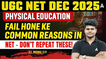 UGC NET Physical Education | Mistakes To Avoid In UGC NET Physical Education By Monu Sir