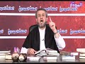 الملف المهدوي الحلقة 15 المعرفة ج 7 الوصال ج1 الشيخ الغزي الملف المهدوي الحلقة 15 المعرفة ج 7 الوصال ج1 الشيخ الغزي