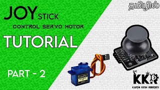 Control Servo Motor Using Joystick | #arduino |