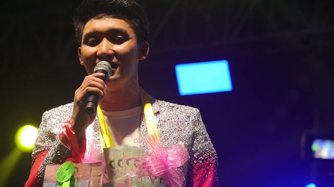 รอวันของเรา  - นัน อนันต์ งานสมโภชน์ศาลหลักเมืองกาญจนบุรี | 8.5.2565 | แอบเที่ยวกัน