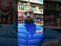 التاجر شاطر
