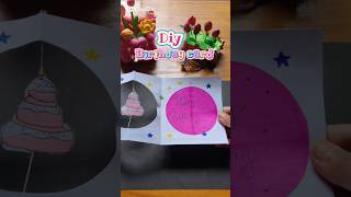 Pop Up Cake Card Idea🎂#shorts #diy #diycraft #craft #5minutecrafts #youtubeshorts