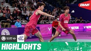 Hu/lin Vs Okamura/yamashita | Rock-solid Defence And Lightning-fast Pace