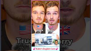 American vs British English Vocabulary 🇺🇸🇬🇧 #learnenglish #shorts