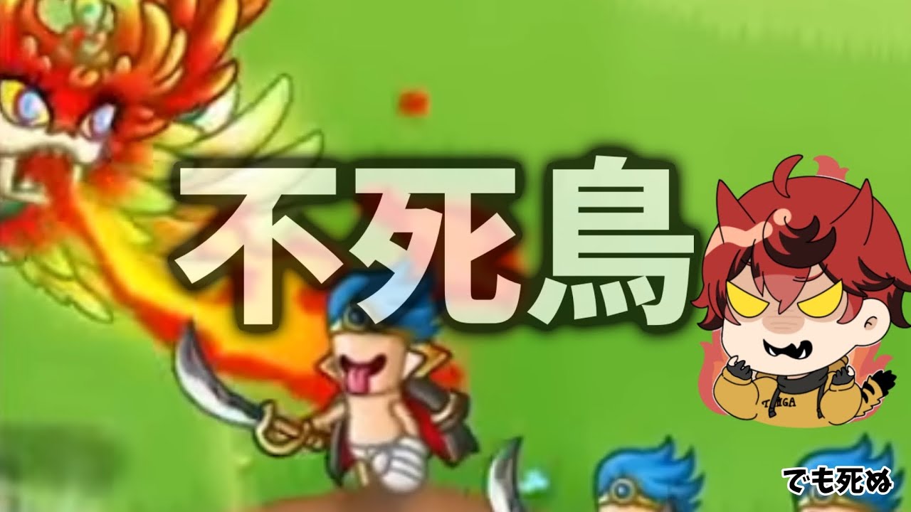 Castle & Dragon] I can't wait for this by-product, the 